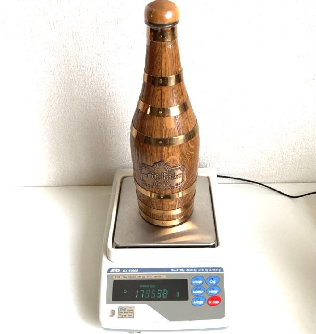 未開栓 古酒 Polignac ブランデー 700ml 40%