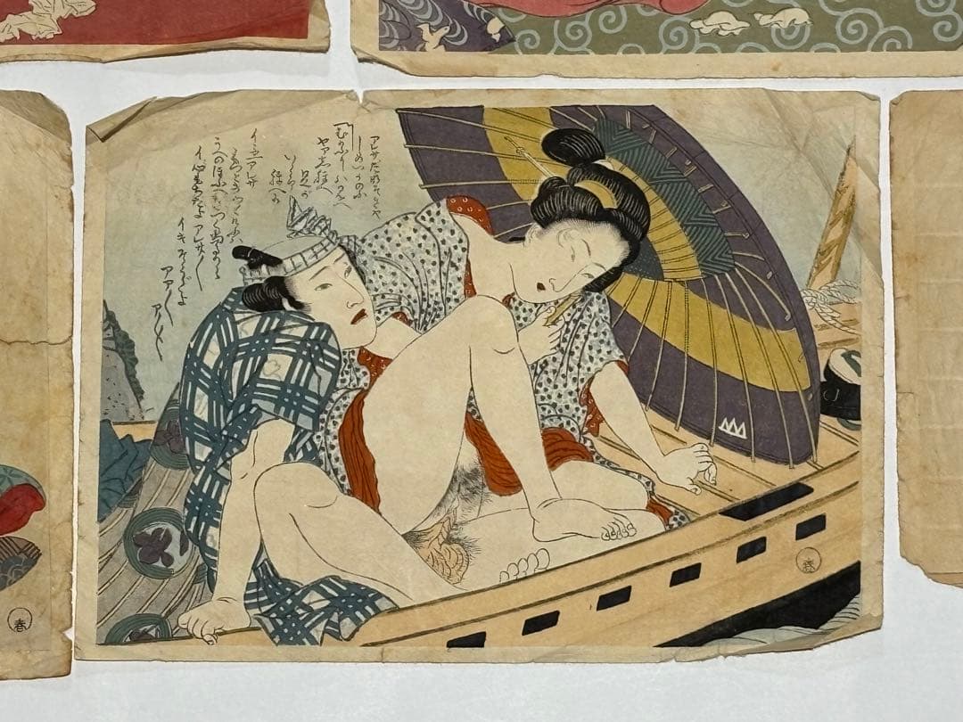 「明治期頃 彩色木版画 春画」5枚|艶本 浮世絵 和本 歌川国貞 木版刷り