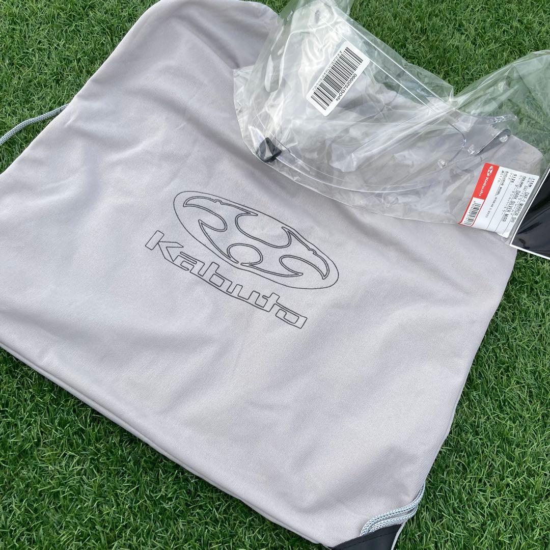 フルフェイスヘルメット KABUTO オージーケーカブト AEROBLADE-5