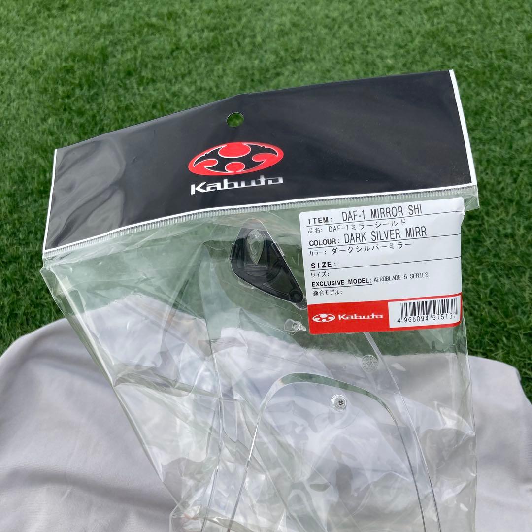 フルフェイスヘルメット KABUTO オージーケーカブト AEROBLADE-5