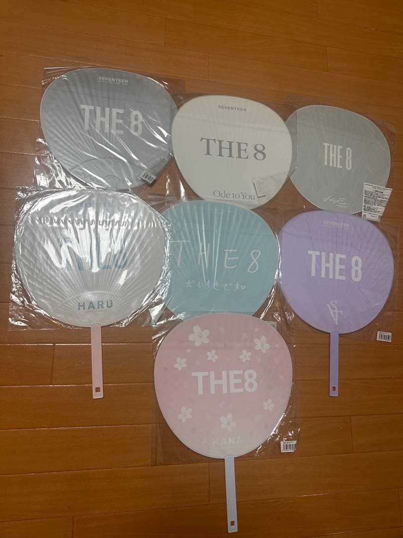 THE8 ミンハオ うちわ まとめ売り