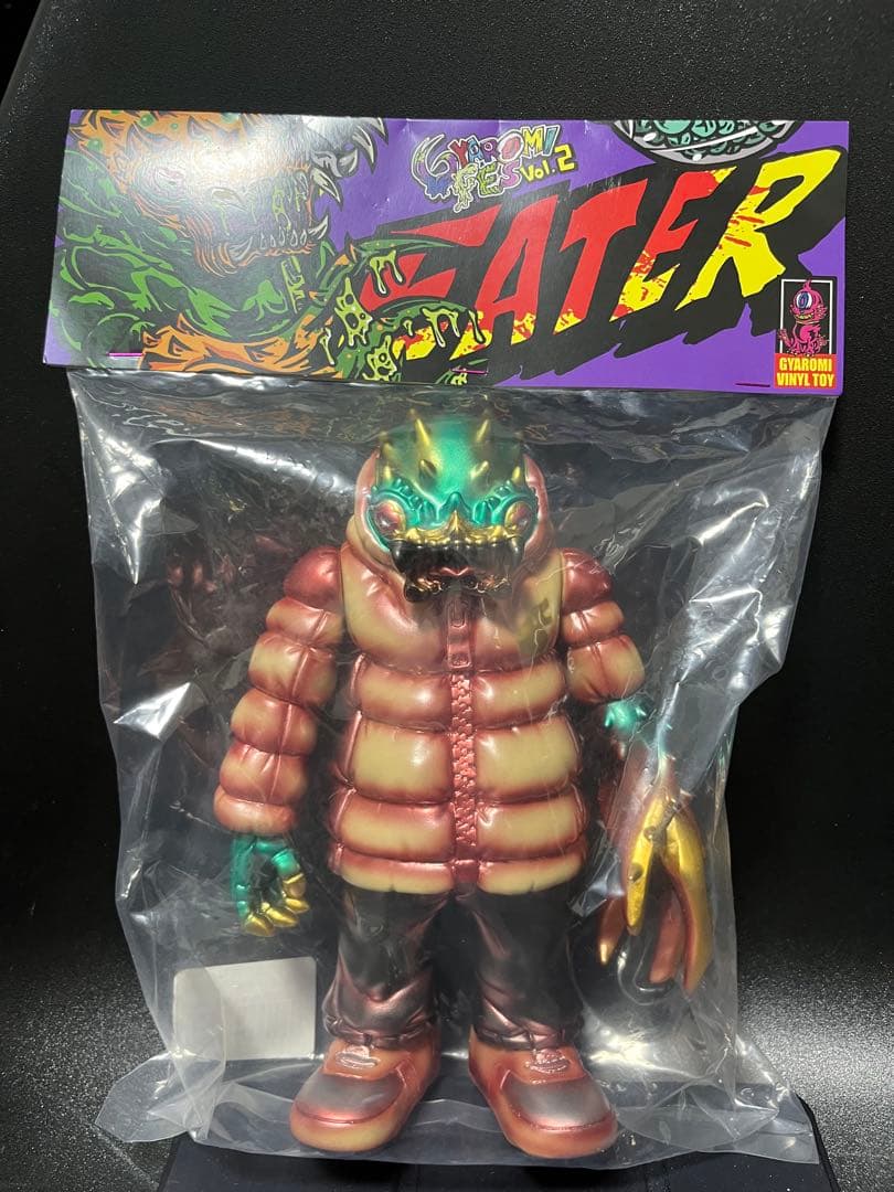 gyaromi ギャロミ　オイドイーターデストロイ