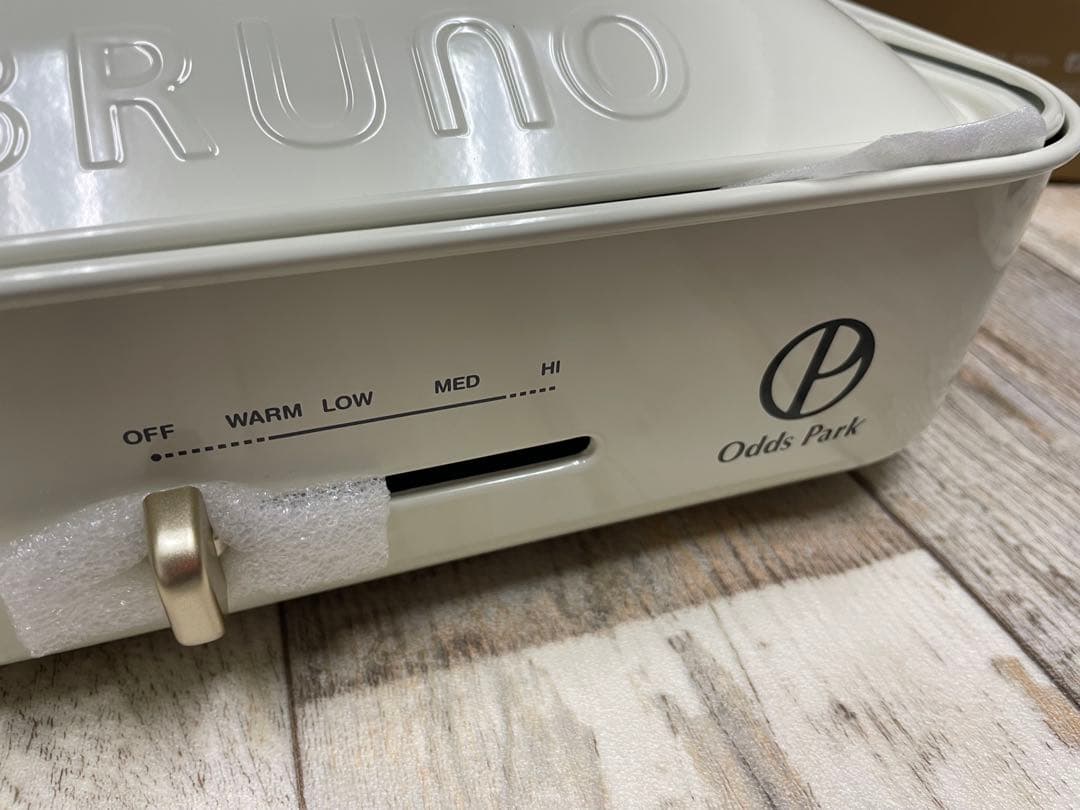BRUNO コンパクトホットプレート オッズパーク 新品未使用 ホワイト