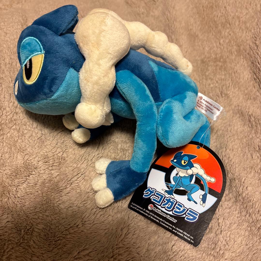 ポケモンセンター　ゲコガシラ　ぬいぐるみ