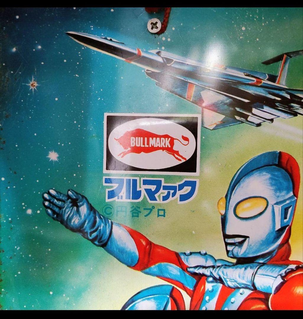 ブルマァクの怪獣シリーズ　ブリキ看板