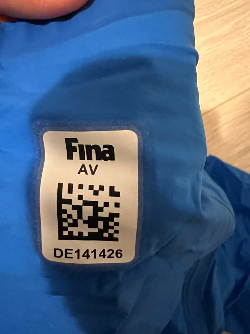 arenaアリーナアクアフォース競泳水着（Lサイズ）