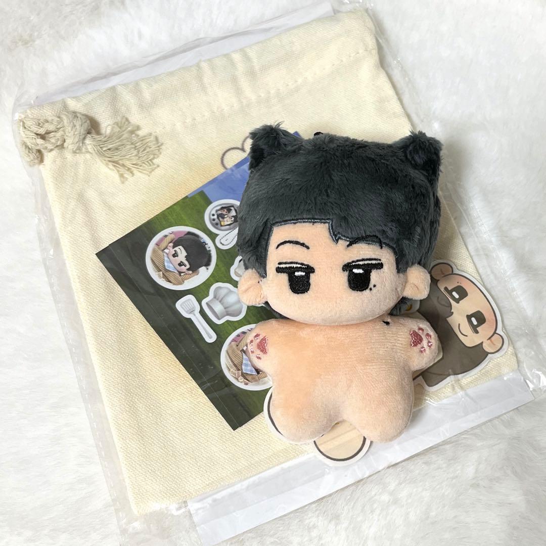 しのぼうページ