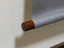 【真作】掛軸　和歌書　行草体　流麗な筆致　優美な草書　合箱入　U47