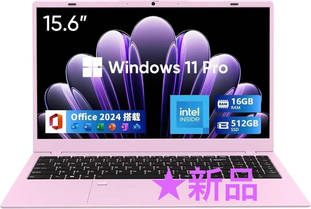 ★お値下げ　ノートパソコン　Office 15.6型　 Win11 Pro