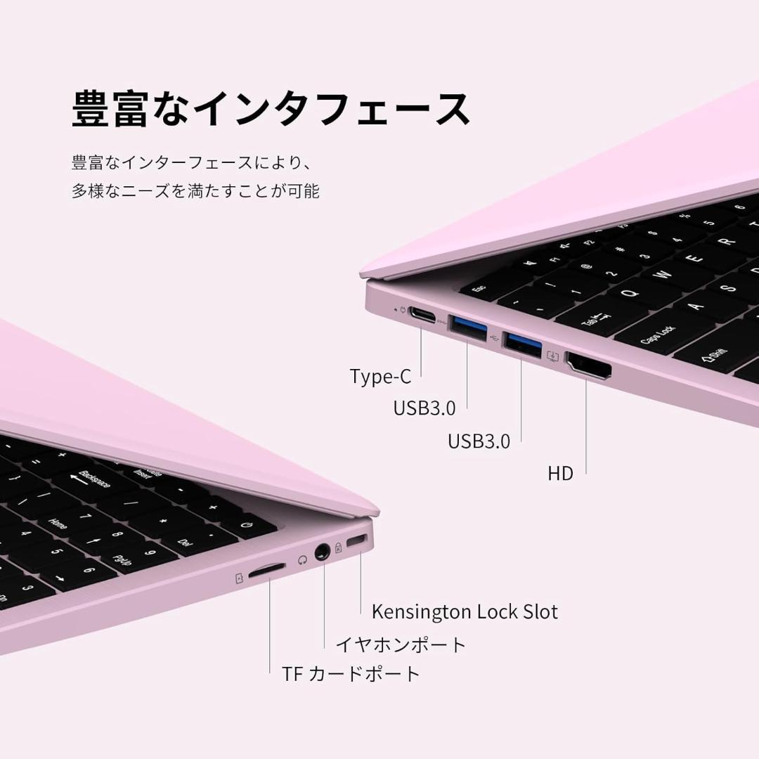 ★お値下げ　ノートパソコン　Office 15.6型　 Win11 Pro