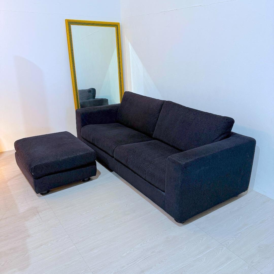 カリモク　ドマーニ　エクセルライフ　オットマン