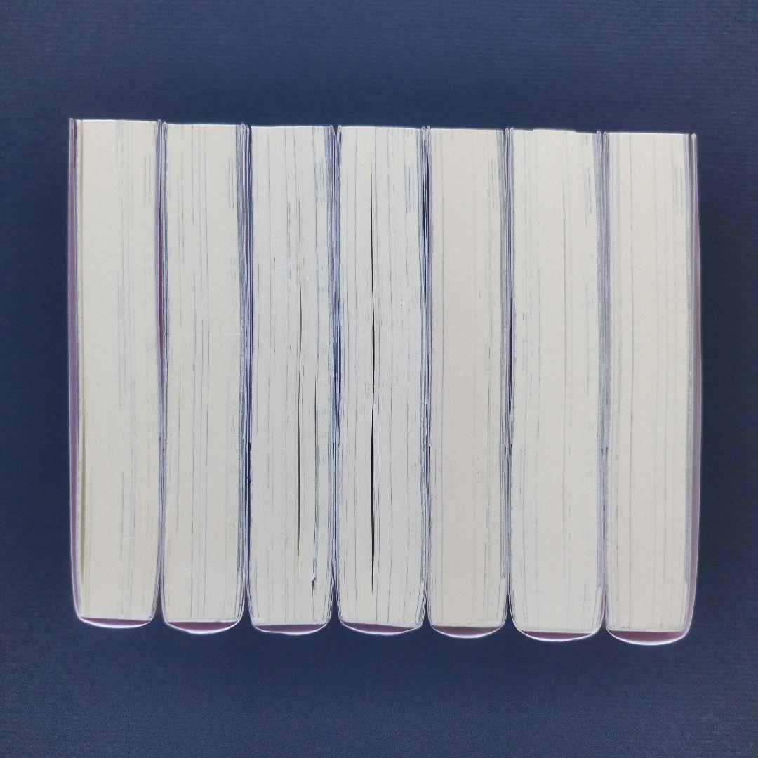 小説「白豚貴族ですが前世の記憶が生えたのでひよこな弟育てます」全14冊セット