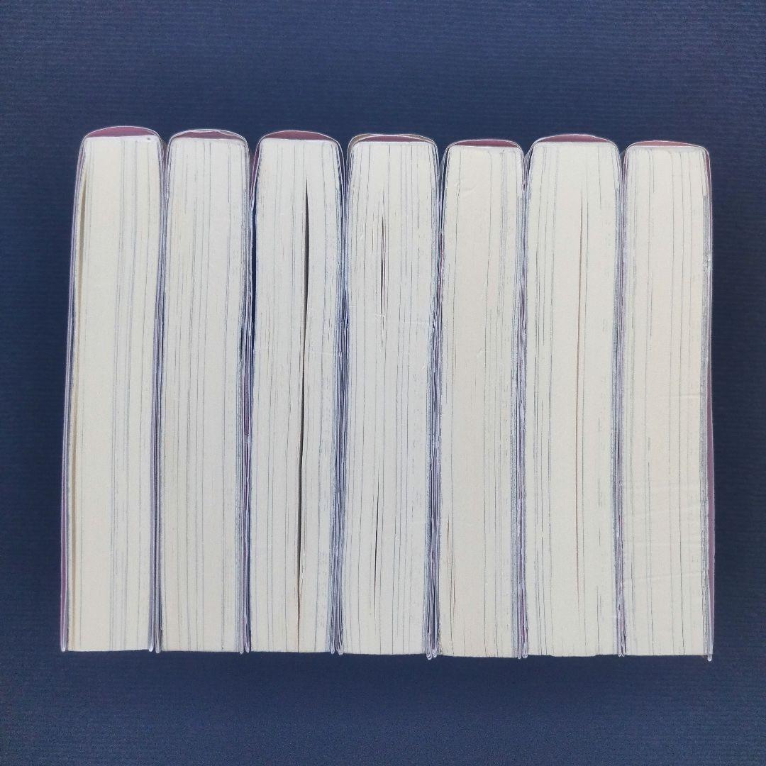 小説「白豚貴族ですが前世の記憶が生えたのでひよこな弟育てます」全14冊セット