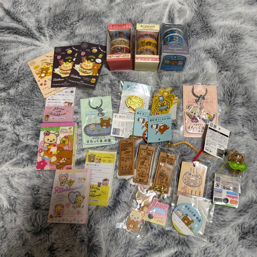 【詰め合わせCA】リラックマグッズ ポストカード ノート クリアファイル