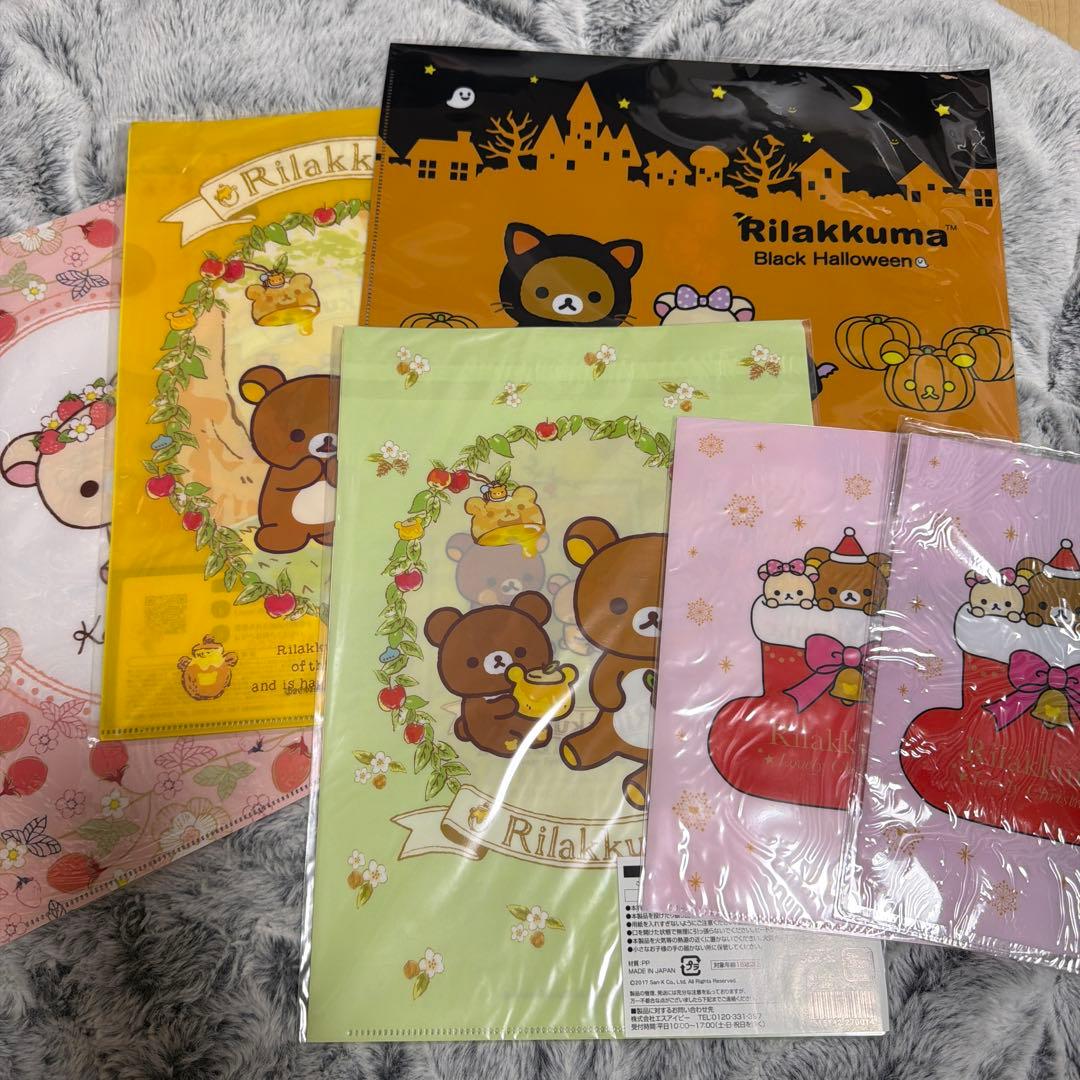 【詰め合わせCA】リラックマグッズ ポストカード ノート クリアファイル