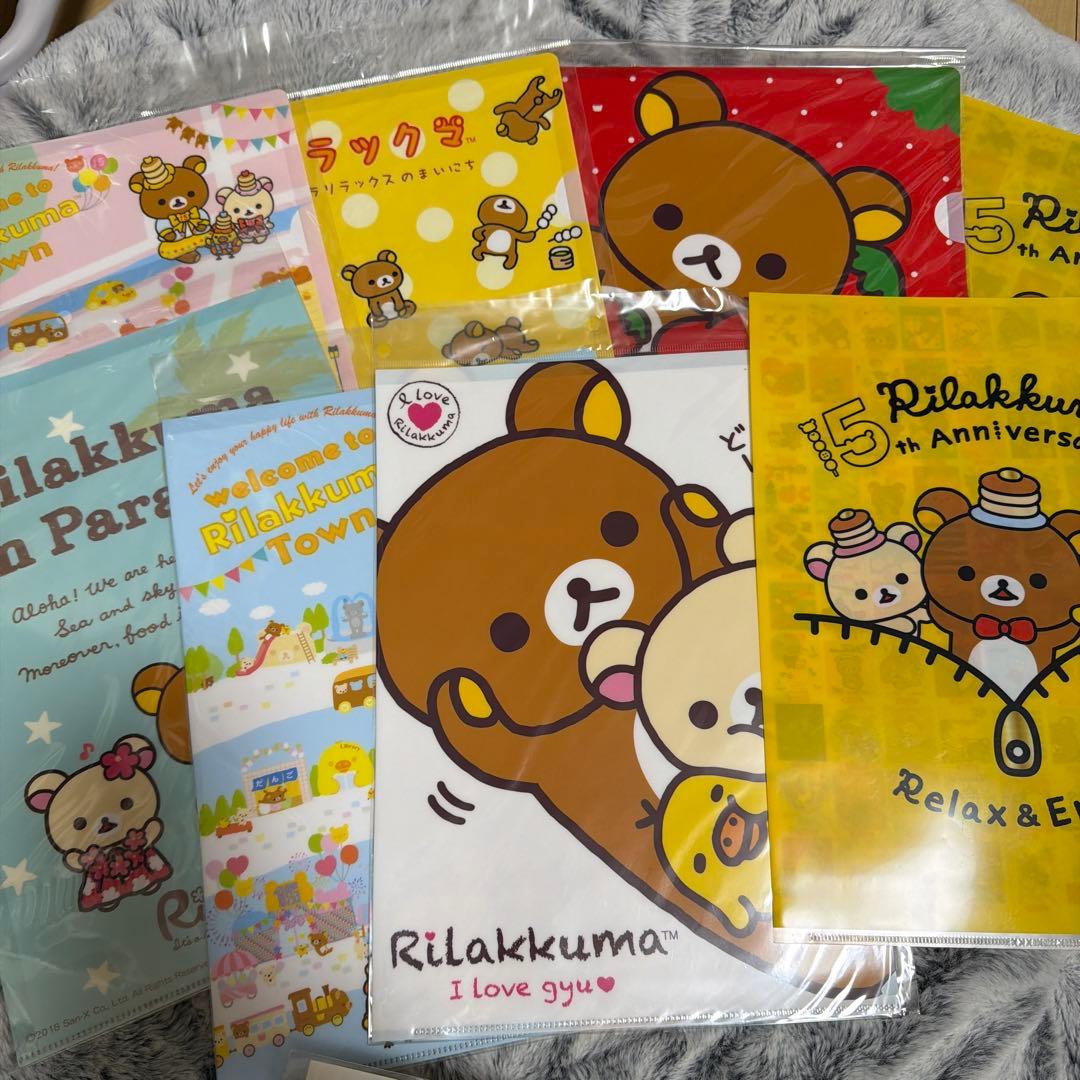 【詰め合わせCA】リラックマグッズ ポストカード ノート クリアファイル