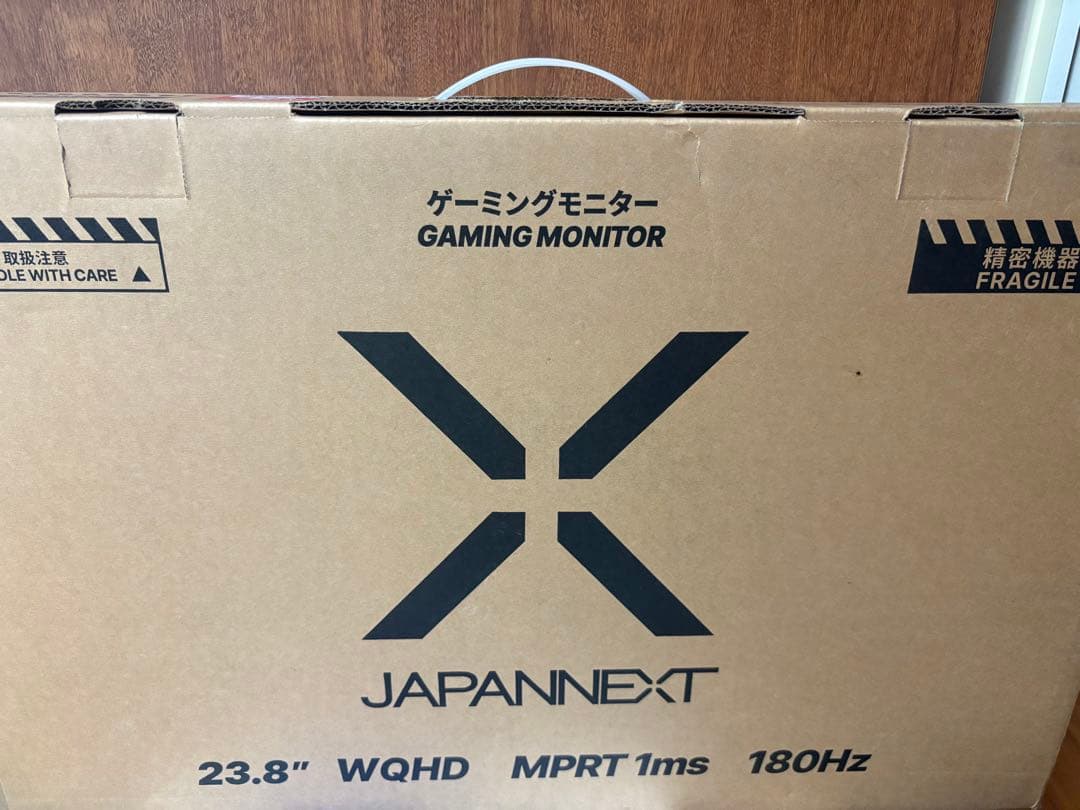 【新品未開封】JAPANNEXT 23.8インチ WQHD 180Hz