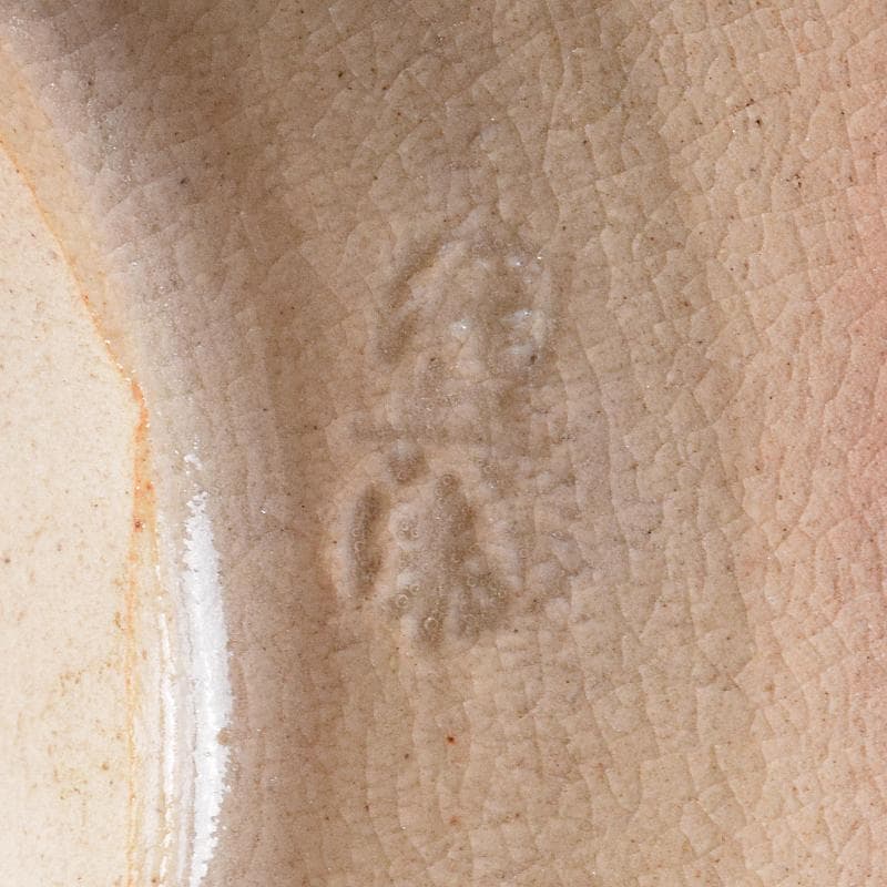 華山作　御所籠　皆具共　茶碗　棗など　十三点一式　仕覆付　共箱　F　R7699B