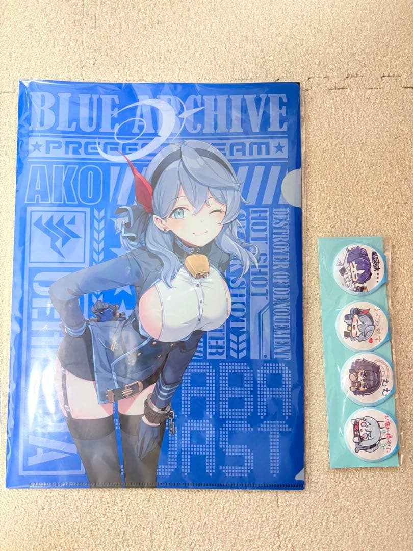ブルアカ 天雨アコ グッズセット