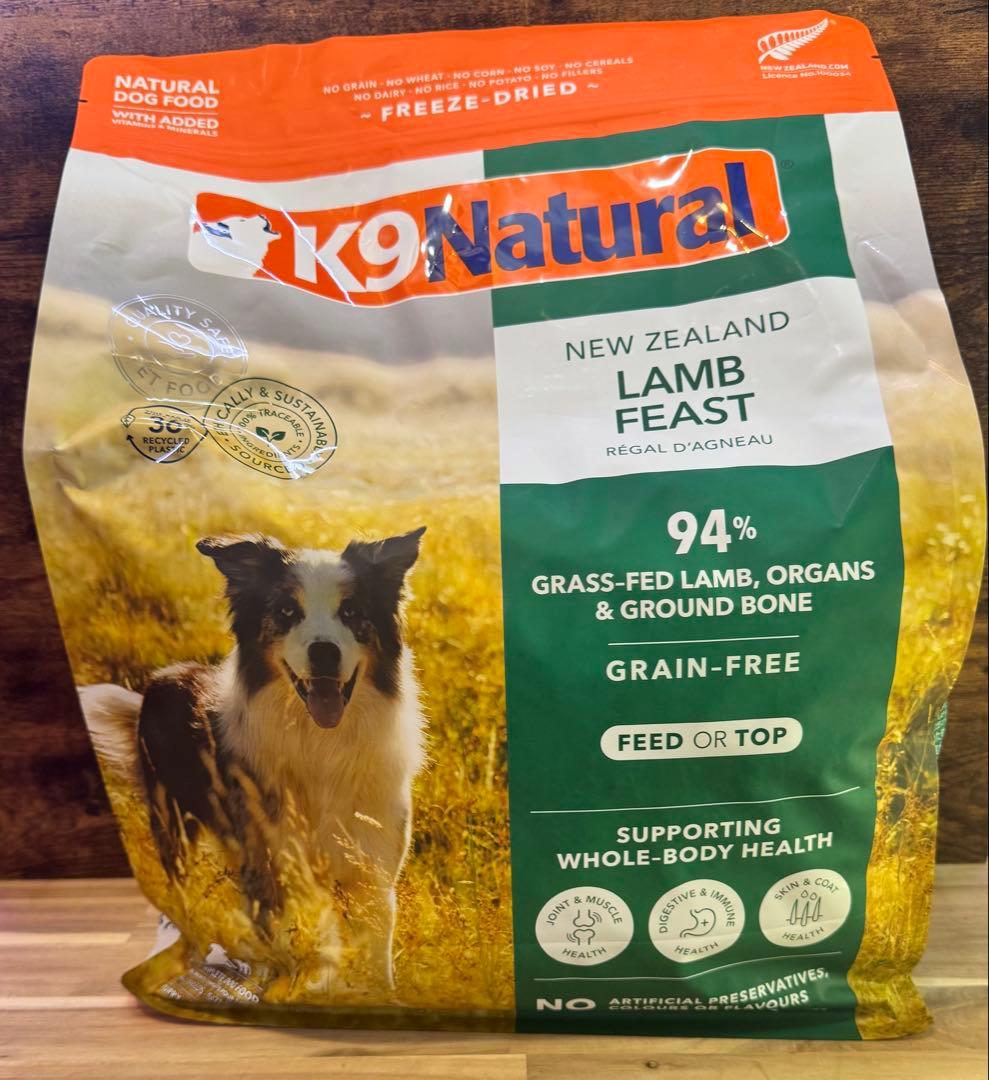 K9 Natural ラム フィースト 1.8kg