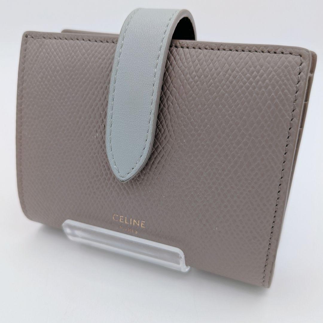 CELINE セリーヌ ミディアムストラップウォレット グレージュ 二つ折り財布
