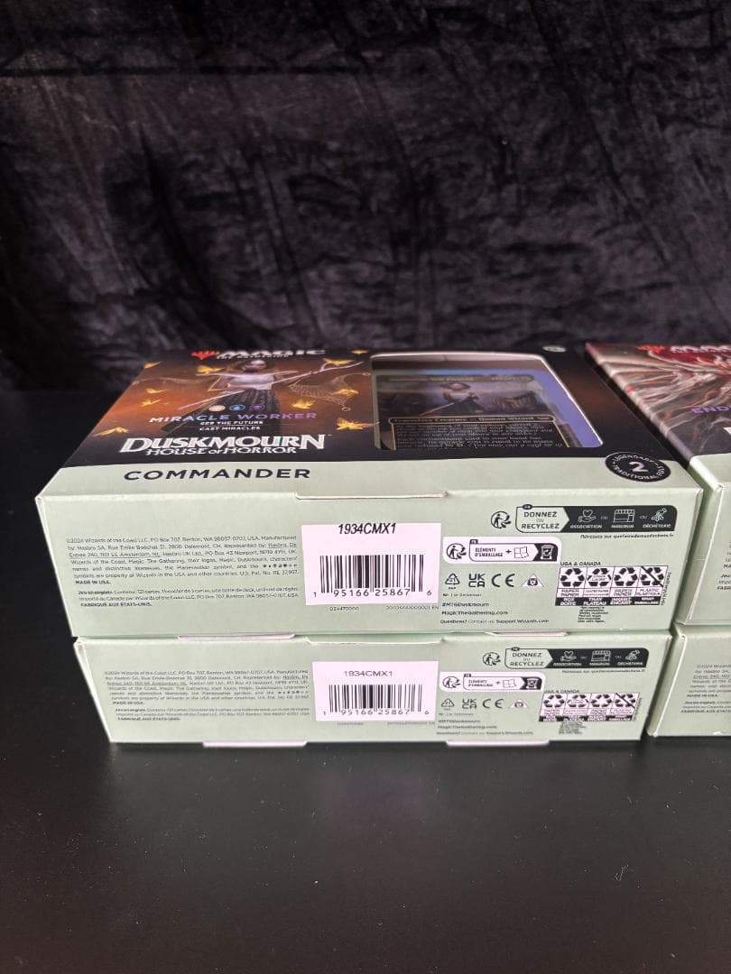 マジック・ザ・ギャザリング ダスクモーン統率者デッキ計4 英語版 未開封