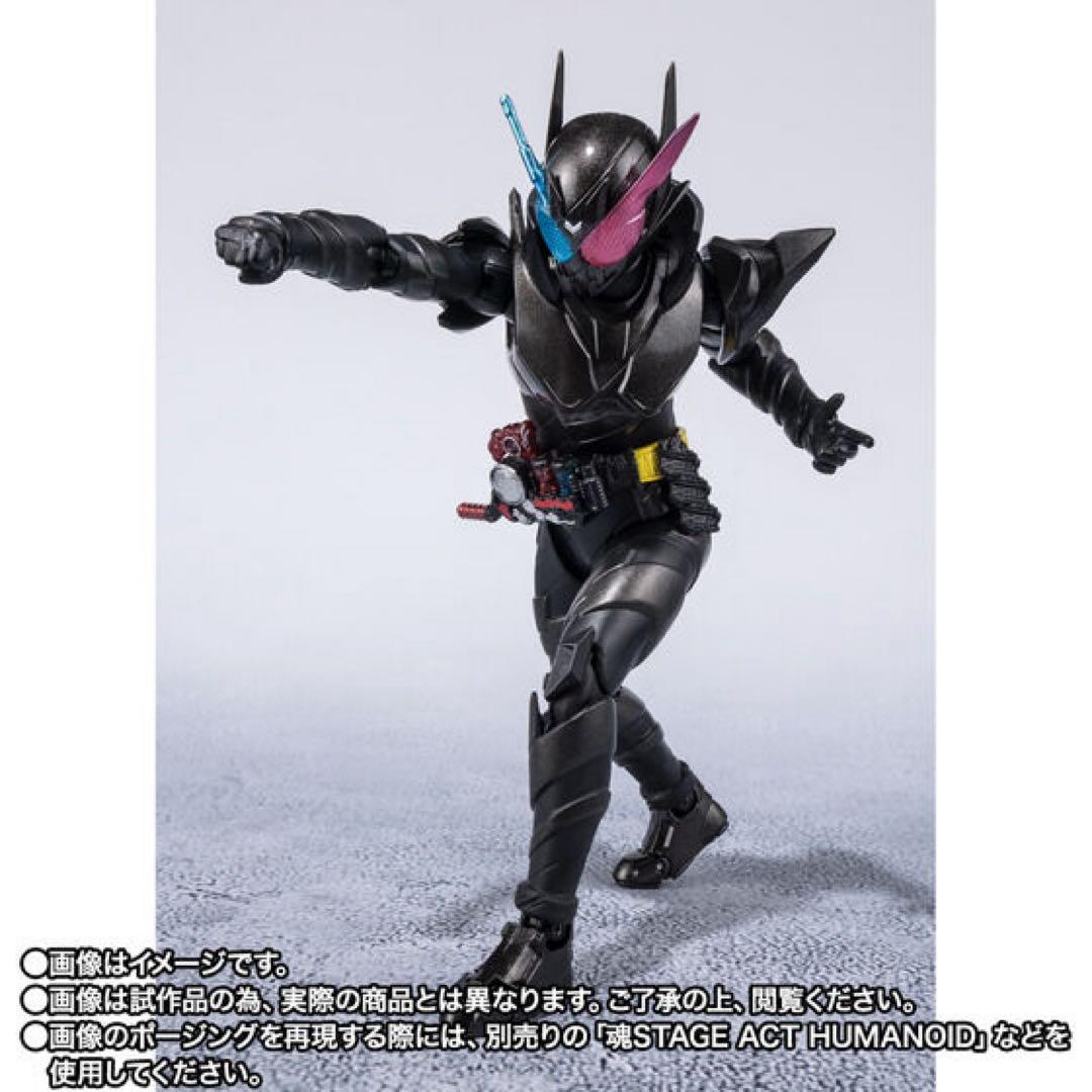 仮面ライダー ビルド　ハザードフォームshf