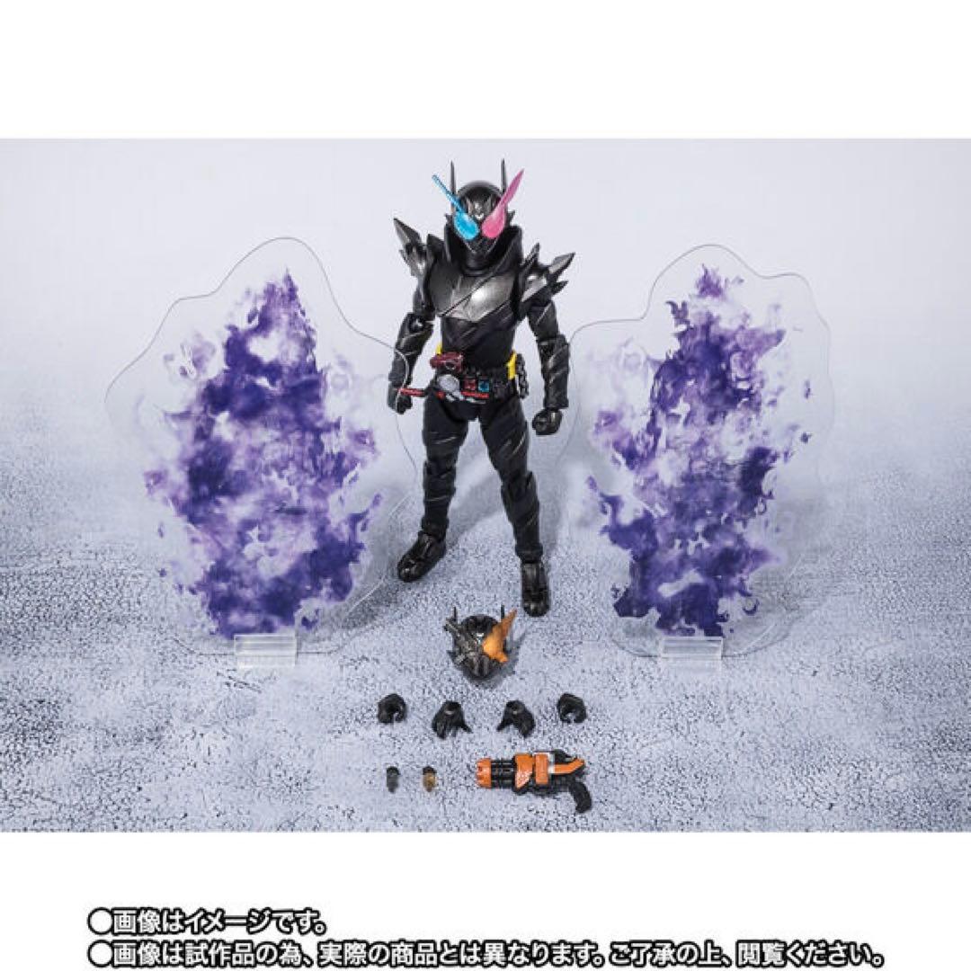 仮面ライダー ビルド　ハザードフォームshf