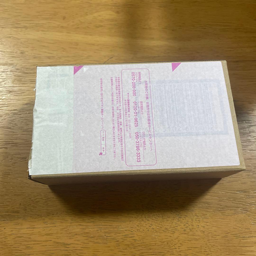 仮面ライダー ビルド　ハザードフォームshf