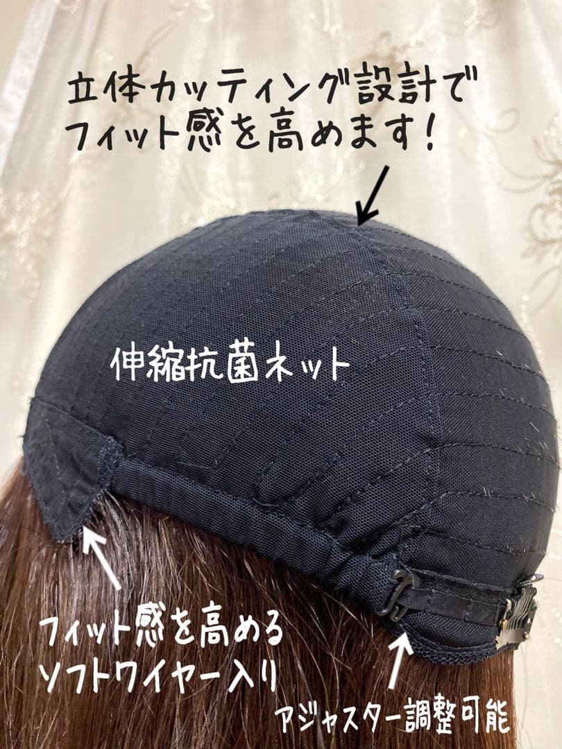 高級レミー人毛100% 自然な黒S フルウィッグリアルスキン医療用