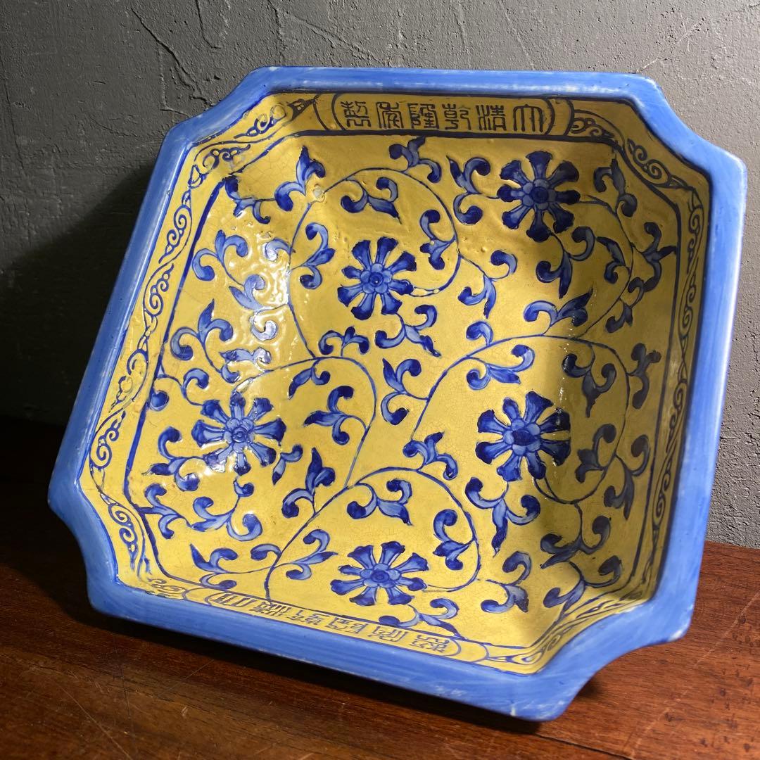 中国美術 大鉢 器 有間居監製 陶磁器 骨董品 レトロ コレクション