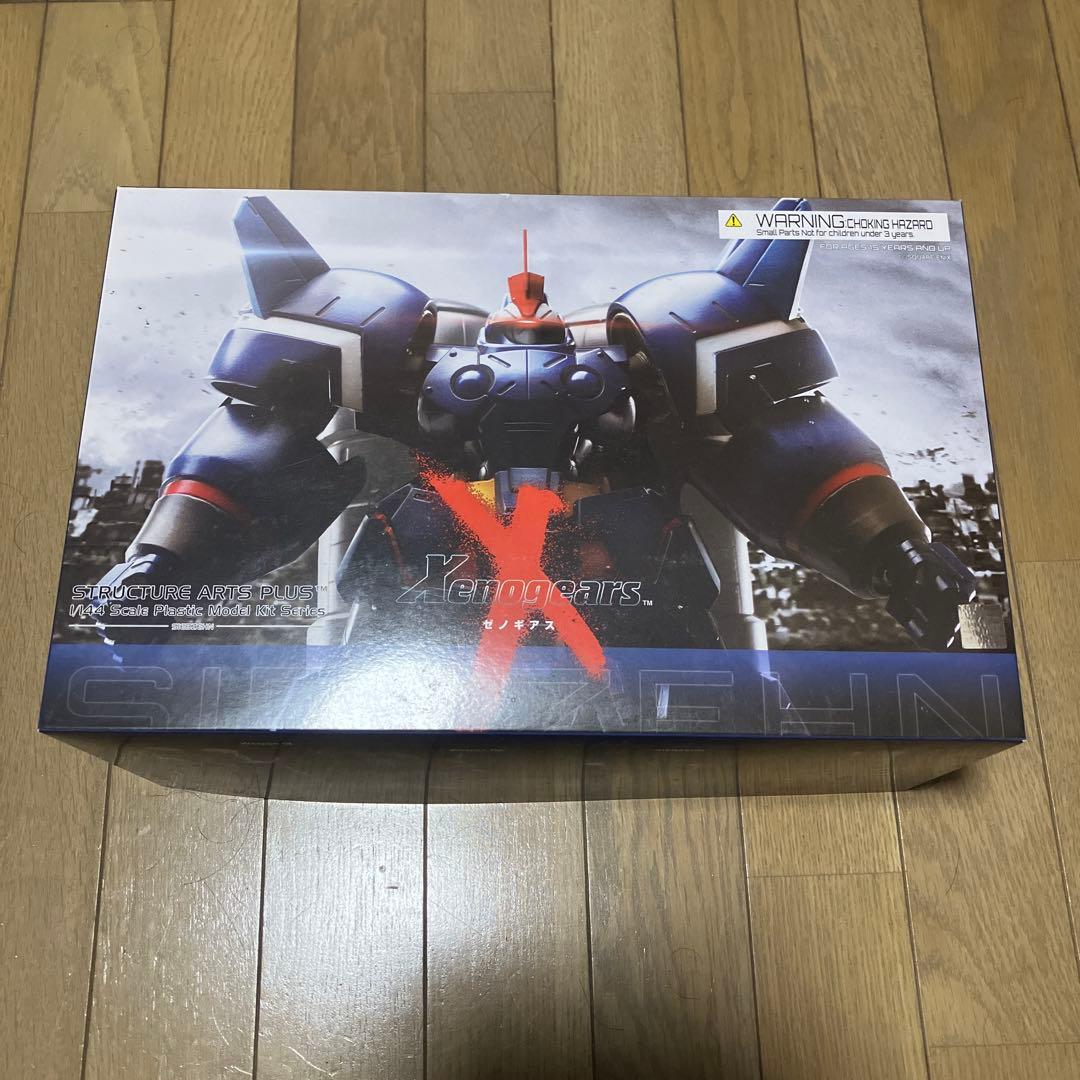 ゼノギアス　プラモデル　1/144 ゼプツェン