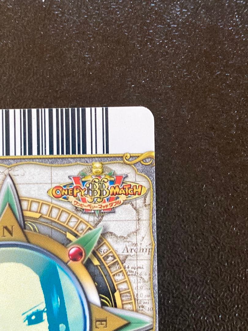 ワンピーベリーマッチ ダブル GR ハンコック