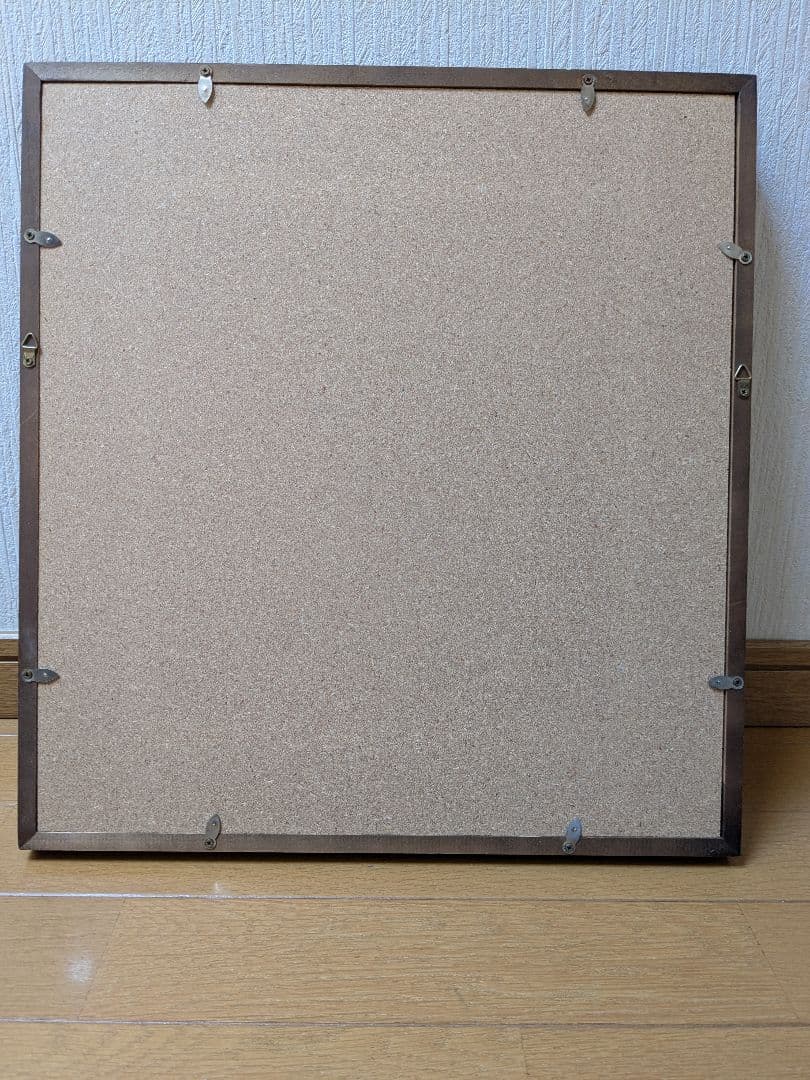 坂田栄男氏 直筆サイン色紙「燦々（さんさん）」額つき