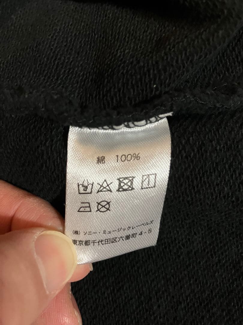 KING GNU DRIPPED SWEAT PANTS WHITE（XXL）