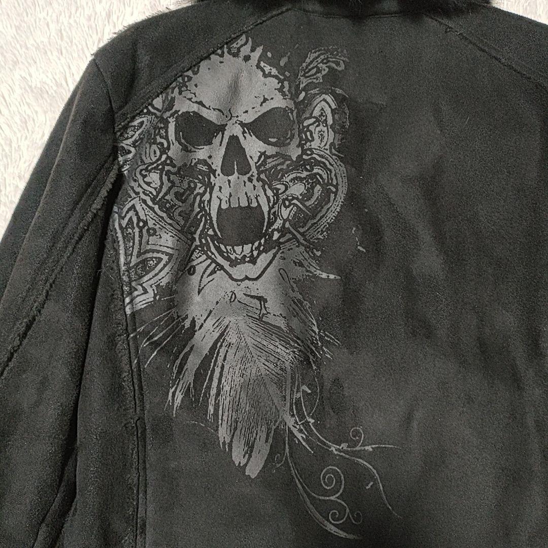 archive Midas fur jacket skull y2k お兄系