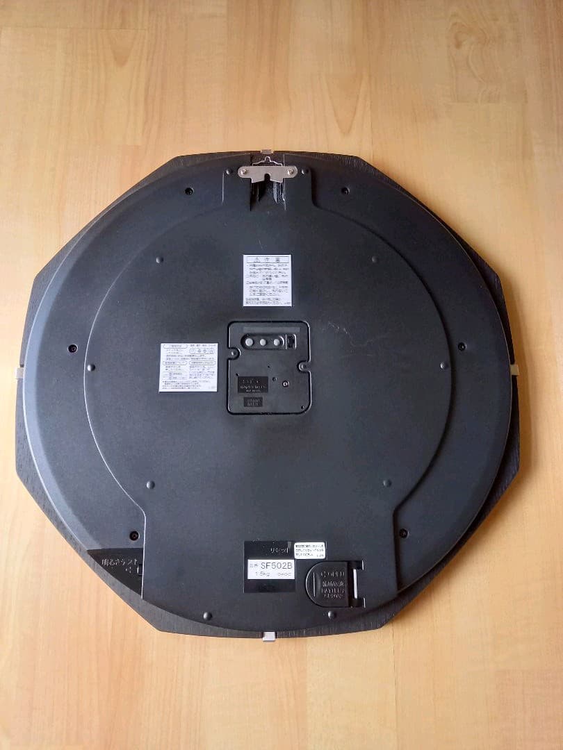 セイコー SEIKO 電波時計 ソーラープラス 掛け時計 SF502B