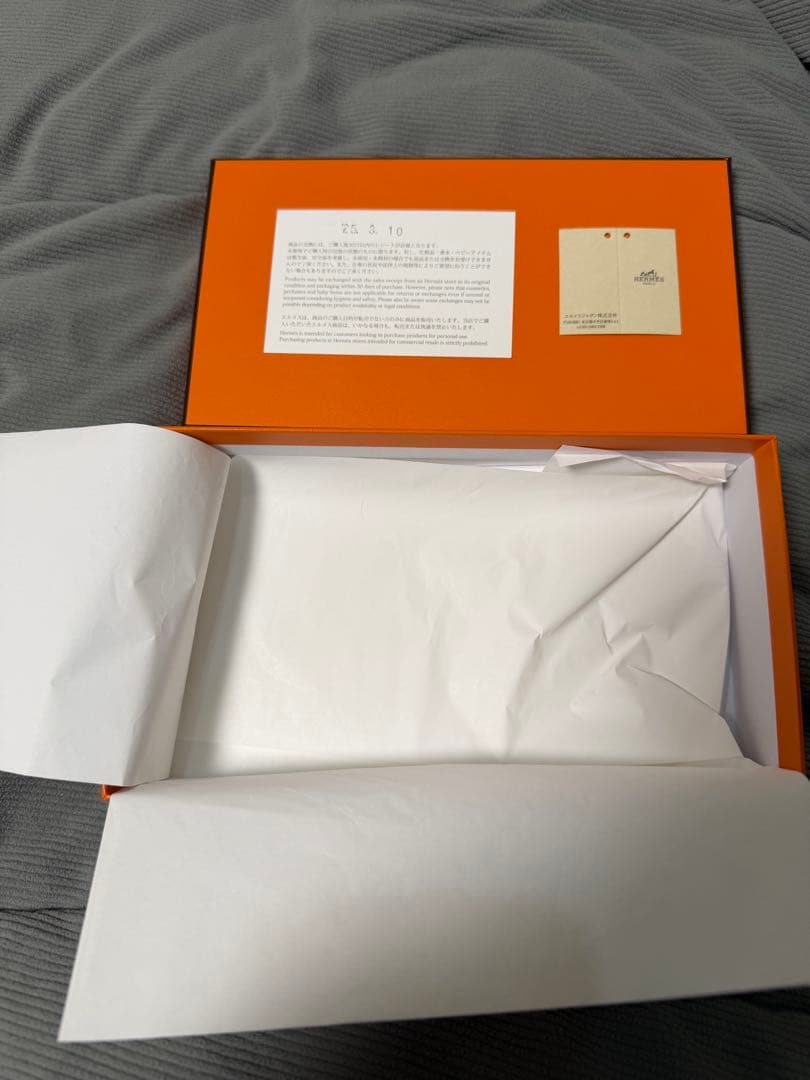 HERMES イエロー 長財布 箱付き