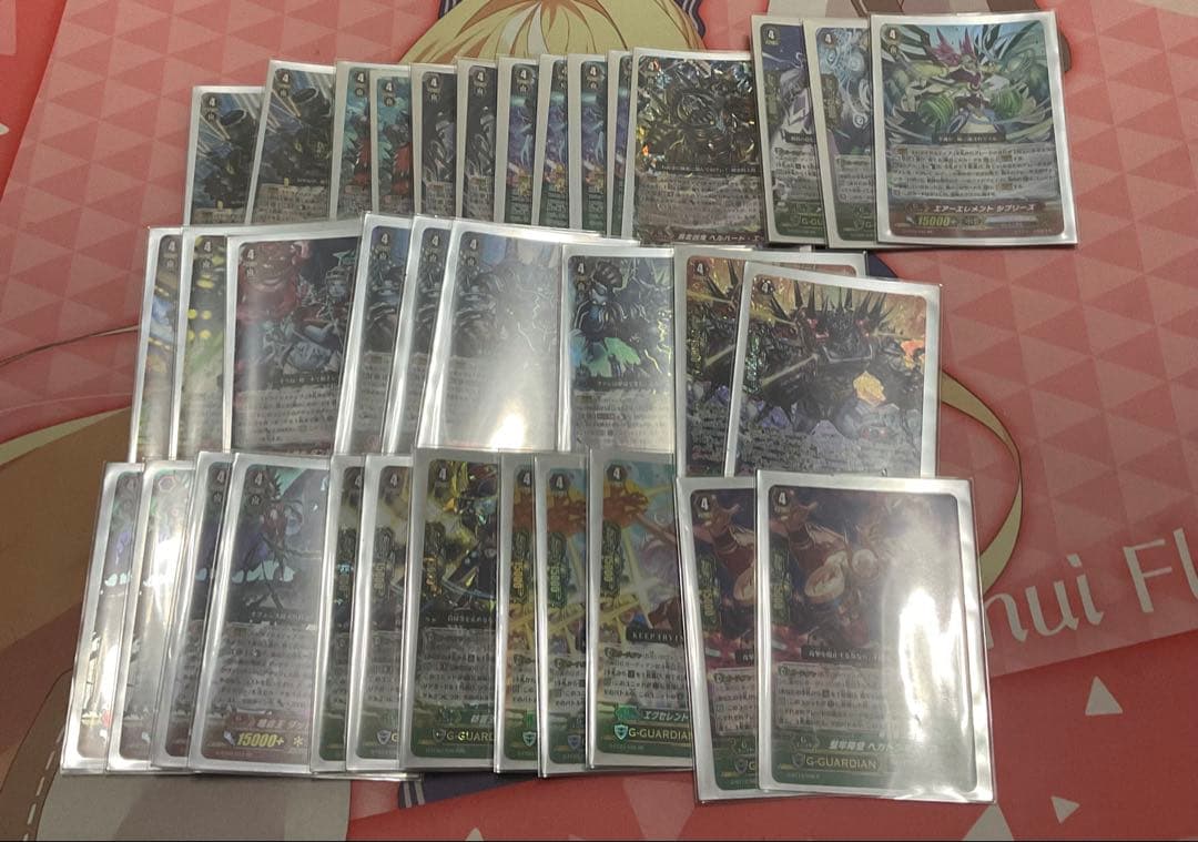 スパイクブラザーズ　Vスタンデッキ+Gユニット＋パーツまとめ売り