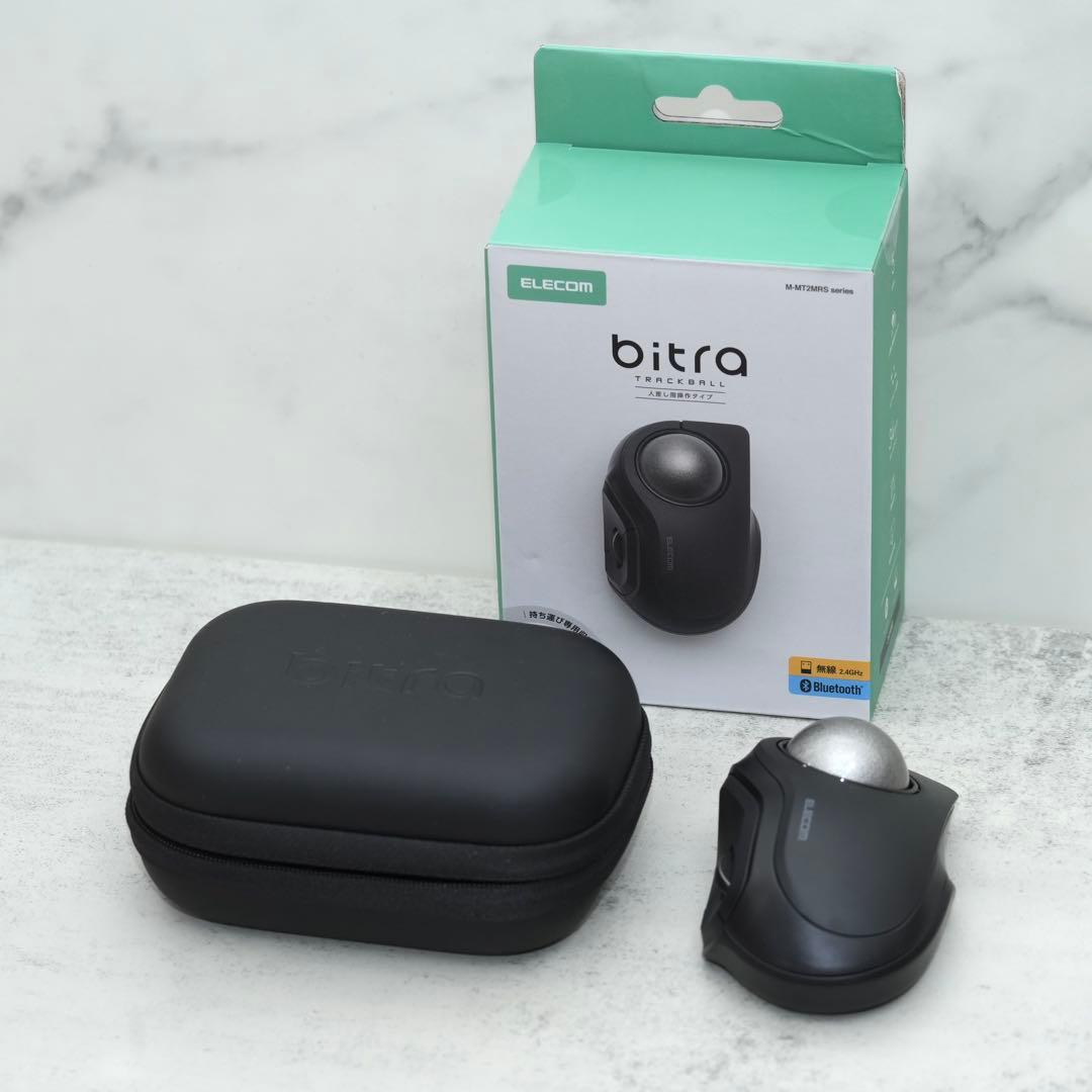 （試用一度のみ）BITRA 新型　M-MT2MRSABK