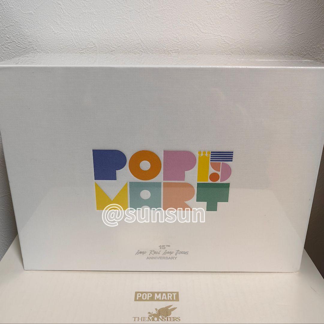 P*！様 ポップマート15周年記念 従業員限定スカルパンダ