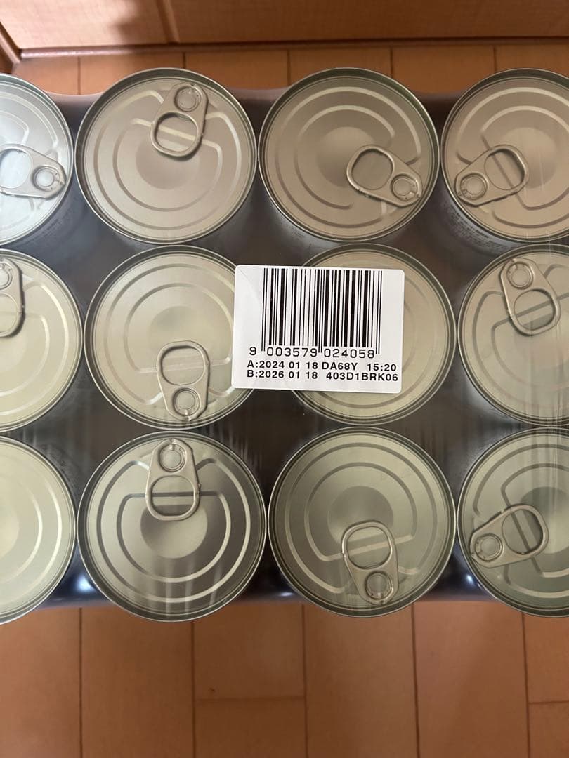 ぴこ　ロイヤルカナン　消化器サポート低脂肪ウェット缶　犬用　39缶