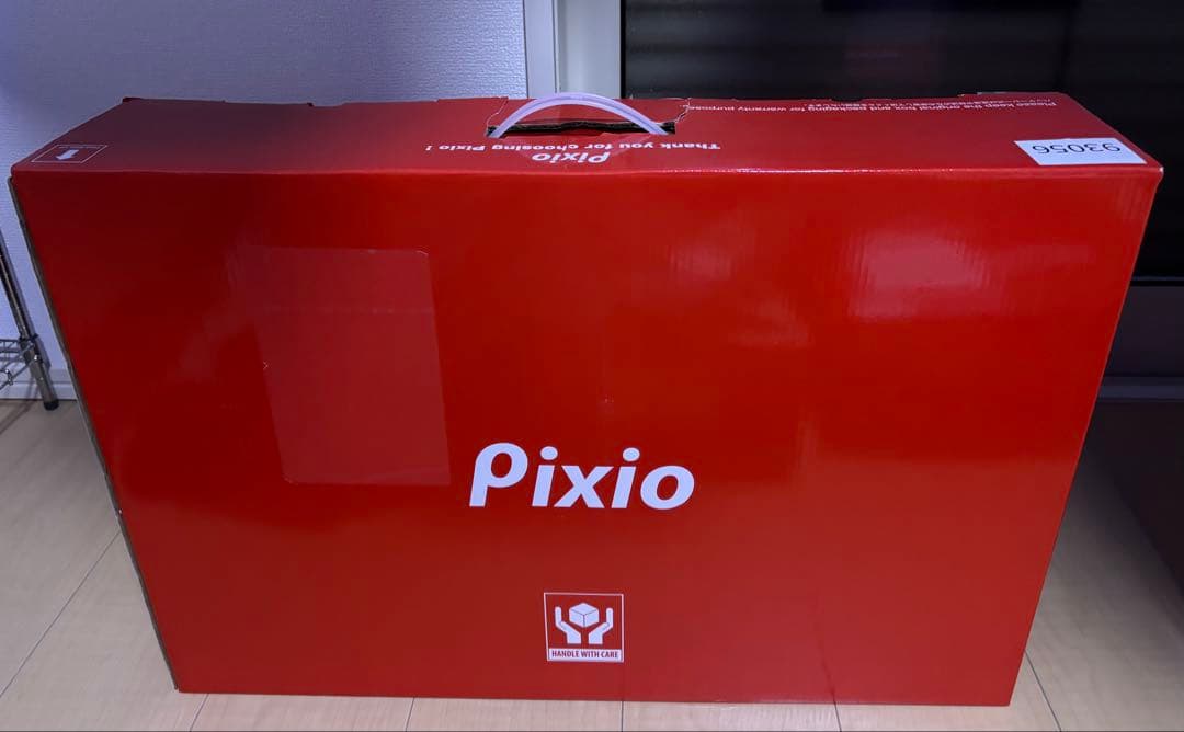 pixio ピクシオ モニター ゲーミングモニター 200Hz ホワイト