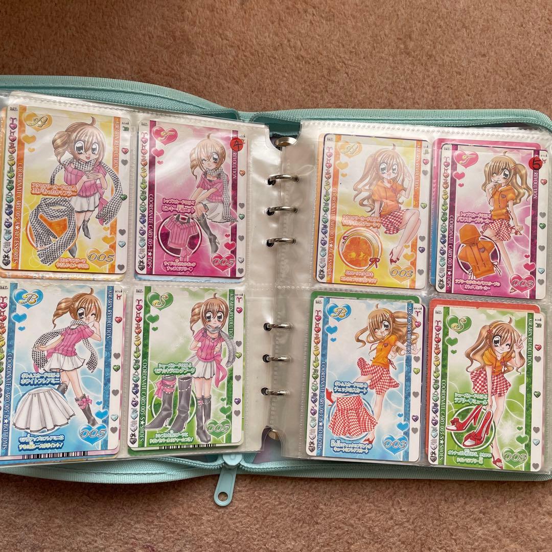 きらりんレボリューション カード