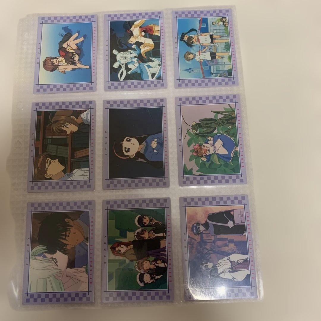 カードキャプターさくら カードダスマスターズ（初版）セミコンプになります！