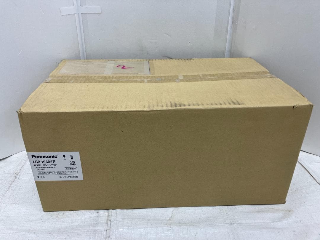 ★未開封品★パナソニック　吹き抜け用シャンデリア LED　LGB19304F