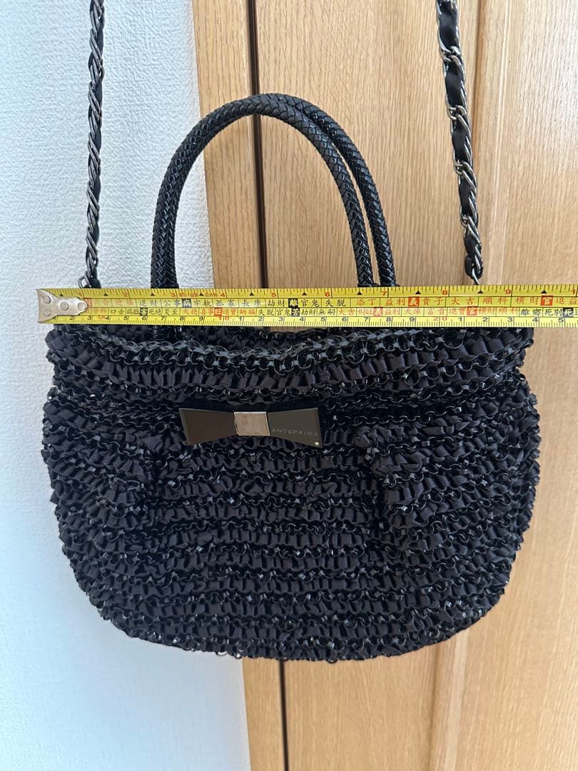 ANTEPRIMA ワイヤーバッグ