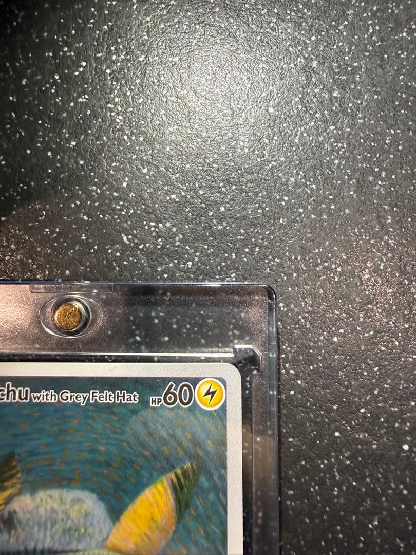 Y*i様 【300円企画】 ゴッホ ピカチュウ