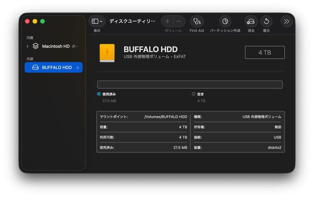 BUFFALO HD-AD4U3 外付けHDD 黒