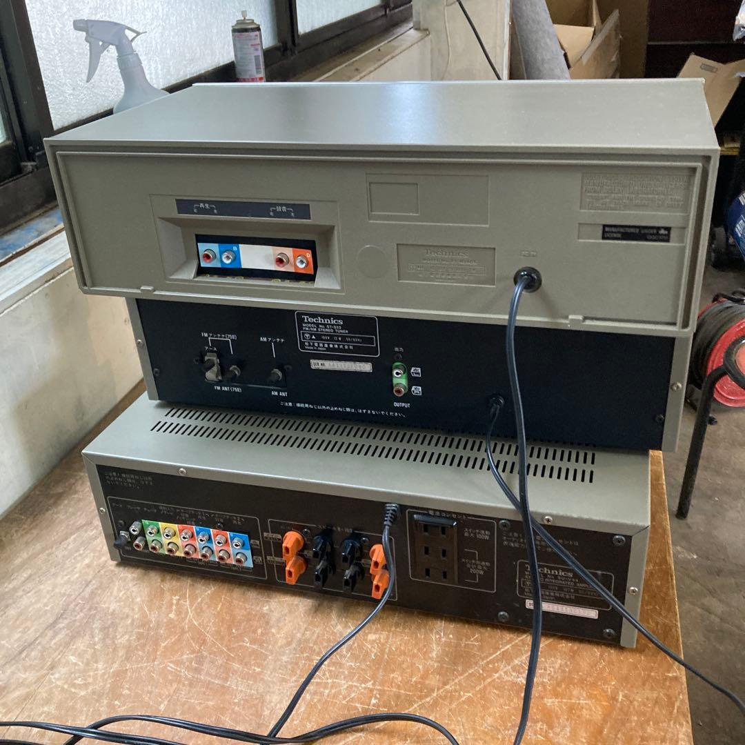 星*哥様 Technics SU-V44 ST-S22 RS-M240X オーデ